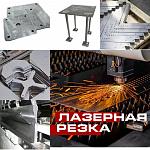 ИП Карякин К.Н.