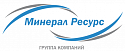 Поставщик Минерал Ресурс