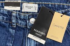 купить товар ЖЕНСКИЕ ДЖИНСЫ MANGO