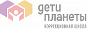 Поставщик Дети Планеты