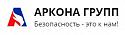 Поставщик Аркона Групп