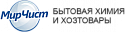 Поставщик ООО МирЧист