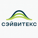 Поставщик Сэйвитекс