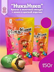 купить товар Драже конфета с арахисом в цветной корочке Ник&Ника 150 г*10 дой-пак