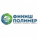 Поставщик Финиш Полимер