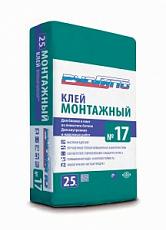 купить товар Клей для блоков и плит №17