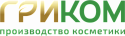Поставщик ООО &ГриКом& ПРОИЗВОДСТВО КОСМЕТИКИ