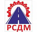 Поставщик Завод Ремстройдормаш