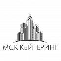 Поставщик Мск Кейтеринг
