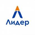 Поставщик Лидер