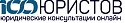 Поставщик 100 Юристов