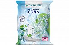 купить товар Соль для посудомоечной машины ТЫСЯЧА ОЗЕР