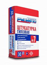 купить товар Смесь штукатурная гипсовая ручного нанесения №7