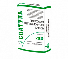 купить товар Гипсовая штукатурка ФИНСТРОЙ СПАТУЛА (для ручного нанесения) 30 кг