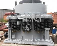 купить товар Конусная дробилка КМ КМД-1200 Т