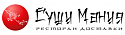 Поставщик Пингви Суши