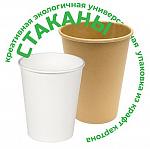 ООО СААМИ