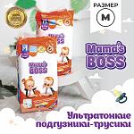 ООО ЛИНИЯ ЖИЗНИ