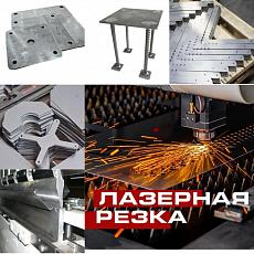 купить товар Пятаки, косынки, закладные и другие изделия из металла