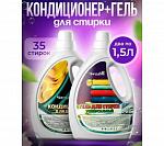 ООО ФИРМА БРИЗ