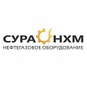 Поставщик Сура-Нефтехиммаш -  производитель нефтегазового оборудования