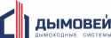 Поставщик Дымовей