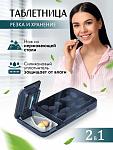 ИП Нарыщенко Д.В.