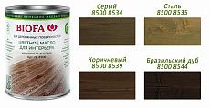 купить товар Цветное масло biofa биофа для интерьера 8500
