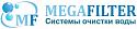 Поставщик Мегафильтр