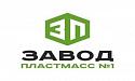 Поставщик Производство и Оптовая продажа изделий из пластика