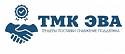 Поставщик ООО ТМК &ЭВА&