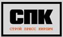 Поставщик СТРОЙПРЕССКИРПИЧ