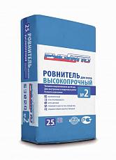 купить товар Высокопрочный ровнитель для пола №2
