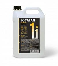 купить товар Localan 1.1 Effect