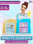 ИП Зарецкая А.О.