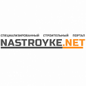 Поставщик Техника материалы строительство. Подрядные работы