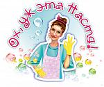 ИП Зарецкая А.О.