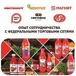 ООО ПК РОДНИК
