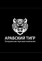 Поставщик Безалкогольные напитки кока кола фанта спрайт