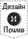 Поставщик Социально-ориентированное предприятие, специализирующееся на производстве качественной одноразовой одежды.