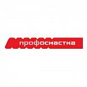 Поставщик ОПТОВАЯ ПРОДАЖА РАСХОДНИКА И ОСНАСТКИ ДЛЯ МЕТАЛЛООБРАБОТКИ