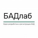 Поставщик БАДлаб