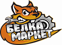 Поставщик Интернет-магазин автозапчастей Белка-Маркет