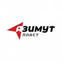Поставщик Азимут Пласт