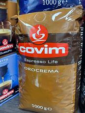 купить товар Kофe в зеpнах СОVIМ Оrоcrеma, 1 кг, 100% Рoбустa