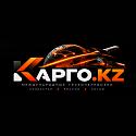 Поставщик КАРГО.KZ