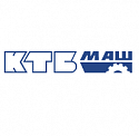 Поставщик Конструкторско-технологическое бюро машиностроения (КТБ МАШ)