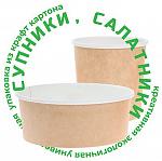 ООО СААМИ