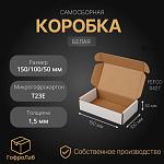 ИП Мягков Антон Андреевич