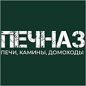 Поставщик Печназ
